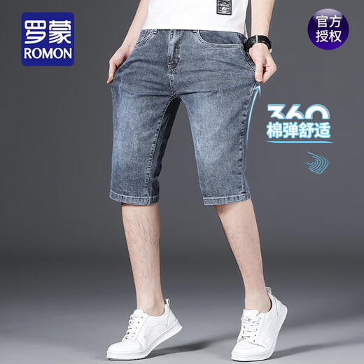 罗蒙（ROMON）牛仔短裤男夏季薄款修身直筒弹力五分中裤2025新款夏天休闲七分裤 679蓝色 29