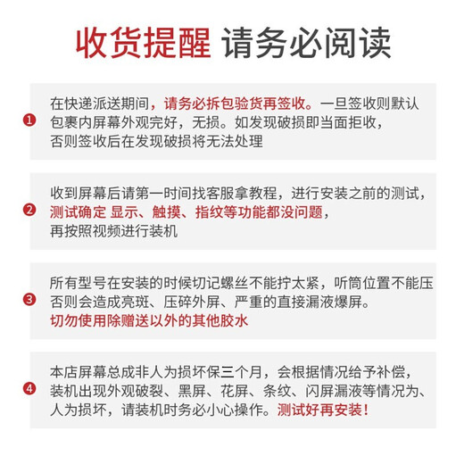 欣语（xy）适用vivos9/S10/s12/s15pro/S7屏幕总成/手机维修/内外玻璃显示触摸一体液晶屏幕 vivo S15pro屏幕总成【纯原OLED带指纹