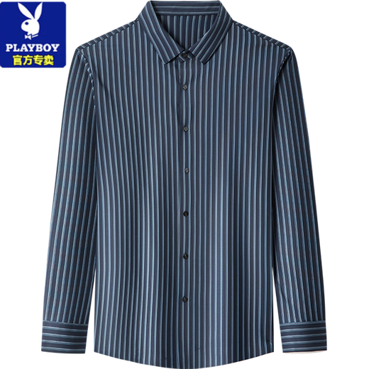 
Playboy (PLAYBOY) high-end mulberry silk high-end men's long-sleeved shirt for spring and summer thin mark-free and unscaling casual breathable shirt 9926 style - dark green 165/M [recommended 90-120Jin [Jin equals 0.5 kg]]