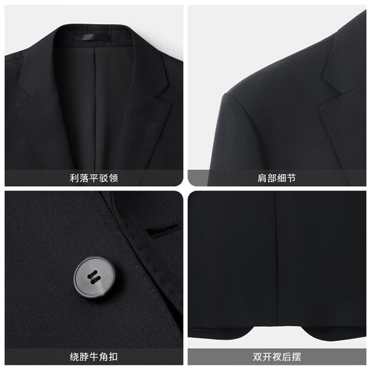 金利来【可机洗羊毛】春夏新款西装男婚礼修身正装商务休闲外套西服 双开衩-EZTG30936012-黑色-99 56 A