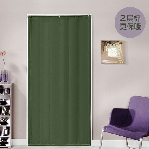 Luxchic thickened thermal cotton door curtain insulation partition curtain cold storage air conditioning insulation curtain military green 1.1 meters wide * 2.2 meters high