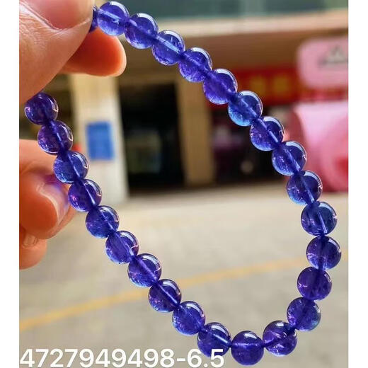 Muqin Natural Blue Tanzanite Bracelet Women's Tanzanite Sapphire Bracelet Pendant Necklace Sapphire Star Gemstone Plate Beads Collection Grade Ice Transparent Dark Blue 6.5mm With Certificate