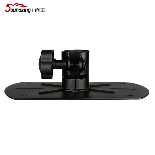 Soundking Soundking speaker tray bracket tripod hanger tray stage monitor speaker projector speaker tray DC008