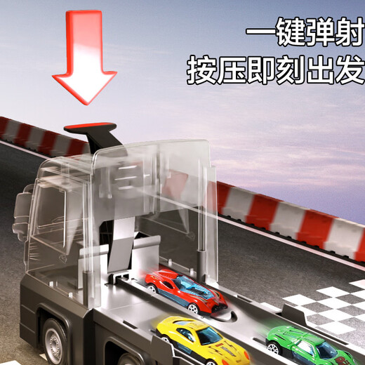 Wild Rider children's toy car trailer boy car ejection track transporter deformation truck 1-3-6 years old birthday gift