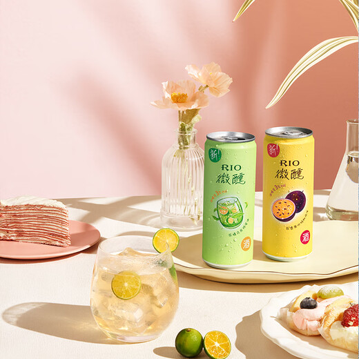 Ruiao foreign wine rio cocktail fruit wine refreshing/slightly tipsy small beautiful 3 degree series 330ml combination pack tipsy 330ml*8 cans with random flavors
