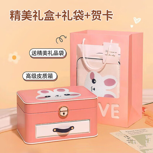 童溢女孩生日礼物儿童玩具5-6-10小女生7-14岁8-12岁61六一儿童节礼物