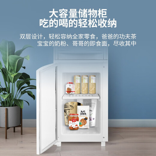 Midea water dispenser household bottled water vertical office warm type multiple anti-dry boil large storage cabinet water dispenser MYR718S-X