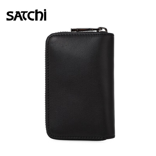 Satchi Herren -Tasche echte Leder -Mode -Clos -Karten -Bag -Münzbrieftasche aus einfacher Jugendlicher Erster Schicht Cowide Großkapazität Herren -Schlüsselbeutel [schwarz] Exquisite Geschenkboxverpackung