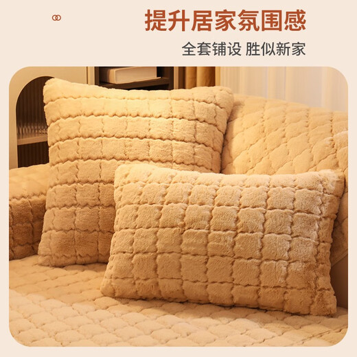 Zichen thick plush winter sofa cushion cushion winter 2023 new simple modern seat cushion non-slip sofa cover feather lamp - gray soft and comfortable single pack 70X150cm suitable for two people Zichen thick plush winter sofa cushion cushion winter 2023 new simple modern seat cushion non-slip sofa cover feather lamp - gray soft and comfortable single pack 70X150cm suitable for two people