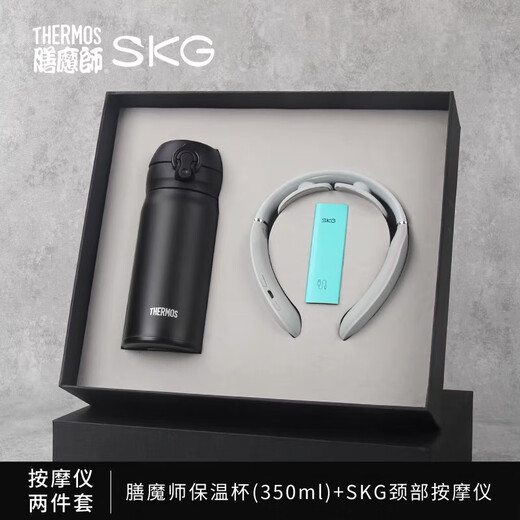 膳魔师伴手礼商务礼品定制保温杯礼盒实用周年庆纪念品活动奖品 蓝色JNR350+SKG-K3