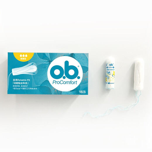 o.b.ob卫生棉条姨妈棉棒日用夜用游泳防漏卫生巾内置式姨妈卫生巾月经 量多+普通+量少（新手推荐）