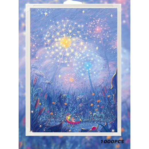 1000 piece puzzle photo frame 50x70 puzzle frame simple modern poster 50x75 universal sketch frame black puzzle frame with tools, film and back plate 50*70 cm