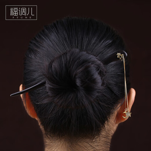 Fu Tiaoer's handmade original silver electric gold star and moon micro-encrusted zirconium diamond design tassel hairpin for women modern hairpin birthday niche gift 1