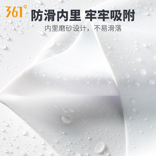 361 Adult silicone swimming cap for men and women, waterproof and comfortable, non-stretching, large head circumference, swimming printed cap, black