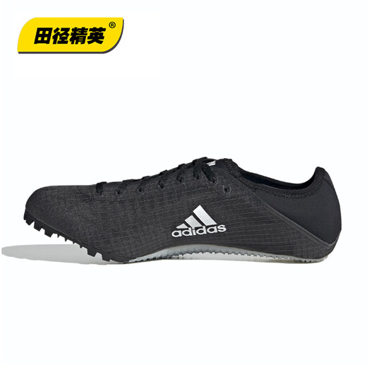 Adidas Leichtathletik -Elite Neue Adidas Sprintstar Professional Wettbewerb Sprintstar GY9221 43.5