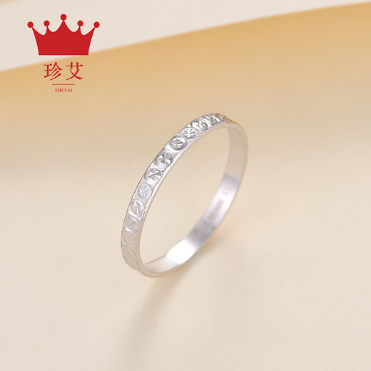 Zhenai (zhenai) PT999 platinum ring women's simple engraved platinum female ring tail ring Zhenai PT999 platinum ring No. 5