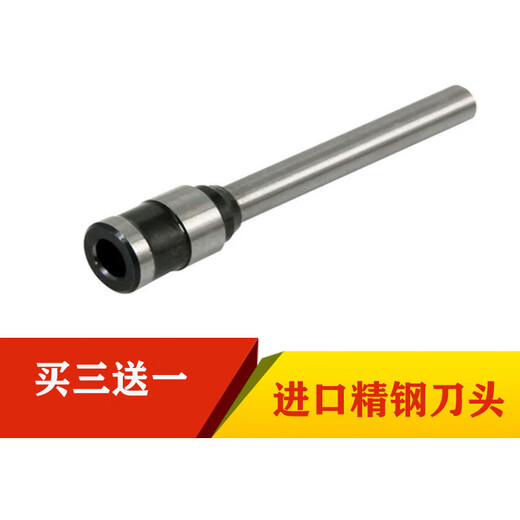 
Certificate binding machine de force drill bit 3881/3846/3875/3888/3880 Cutter head drilling machine needle rivet pipe machine hollow drilling knife NO.3877A/14730 drilling knife