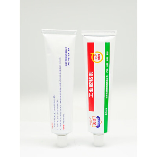 
OLOEY RTV100 High temperature resistant waterproof electronic insulation fixing glue TSE seal TN bond flame retardant silicone rubber RTV16780ML gray