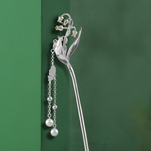 Su Shiliu hairpin for ladies, ancient style tassel hairpin, hair accessories, rocking hairpin, Chinese Valentine's Day gift for girlfriend, wife, best friend, happy lily of the valley flower hairpin