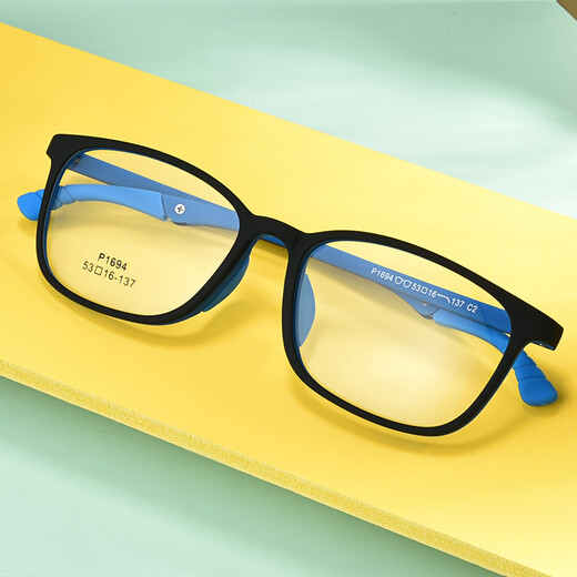 Phil Watanabe Ultraleichte Silikon TR90 Sport Anti-Slip Myopia Brillen Rahmen Teenager große Kinder mit Hyperopie Amblyopia 1694 1694 Transparent Blue C7 Single Frame ohne Objektiv