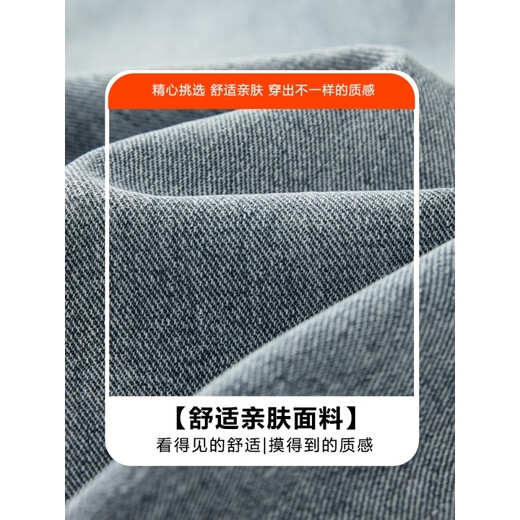 花花公子牛仔裤男夏季薄款宽松直筒复古男士阔腿韩版休闲美式工装长裤子男 Ｋ1518复古蓝 M 【（28-29码）体重95-110斤】