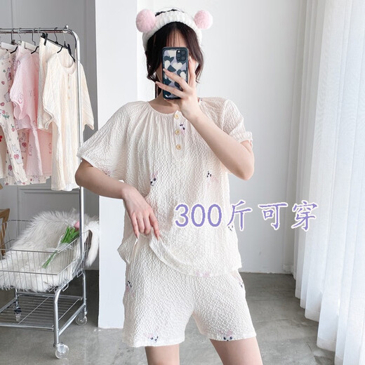 婉曼朵夏季加肥加大码300斤睡衣女棉质短袖休闲宽松胖mm300斤家居服套装 h12187# 3XL 码 200斤以内