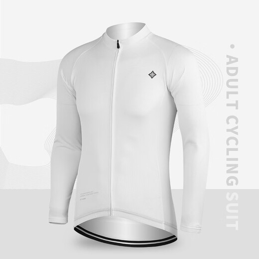 Tiaodegao Men's Full Scene Long Sleeve Cycling Suit Summer New Sunscreen Quick-Drying Competitive Sports Cycling Top White | Long Sleeve Top L | 130-145Jin Jin equals 0.5 kg