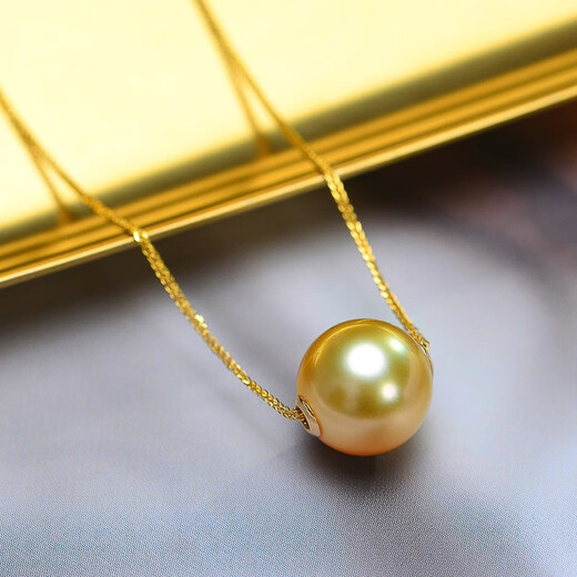 WEIYAN South Sea Gold Pearl Pendant 18K Gold Perfect Round Strong Light Seawater Pearl Passepartout Pendant Women's Single Naked Pearl Clavicle Chain Chopard Chain + Patch 11-12mm