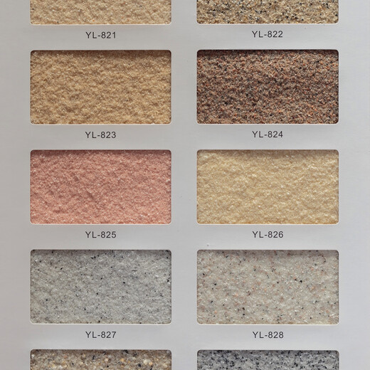 4斤专用补墙多种颜色真石漆外墙可批刮可喷涂修补墙面漆艺术涂料 2kg真石漆补墙专用834