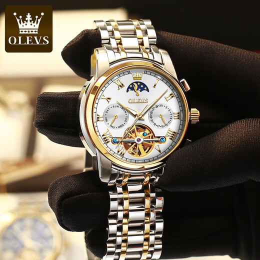 Olevs (Olevs) Männer und Frauen Paar beobachten Männer und Frauen. Ehepaar beobachten eine Preisbeobachtung Männer und Frauen Mechanische Uhr Waterdes Luminous Ehepaar Uhr 6622-weißes Paar Wache
