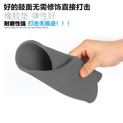 阿萨娜丝（Asanasi）哑鼓 12寸哑鼓套装练习鼓哑鼓垫套装架子鼓鼓初学入门橡胶鼓 12寸黑色面+支架+鼓棒