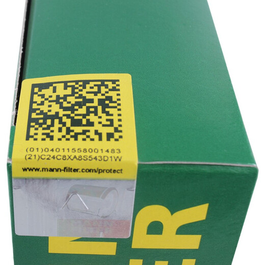 Filtro de aire de la marca Man C14130/1 Golf 6/Sagasta/Tuan/Shangku/Magotan/Passat/New Beetle Yizhi 1.3 1.6
