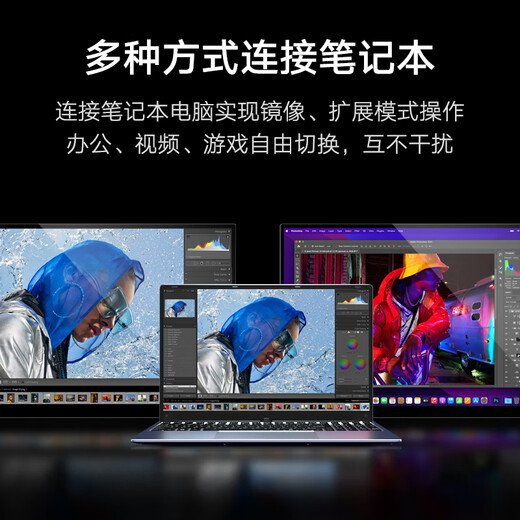 Vichensi OLED selbstleuchtendes 4K-tragbares Display, externes Mobiltelefon, Computer, Notebook, Macbook/Ps5/Switch, Büro, Spieldesign, professioneller erweiterter sekundärer Bildschirm, 14 Zoll OLED 4K 16 10 Striche AU14TO