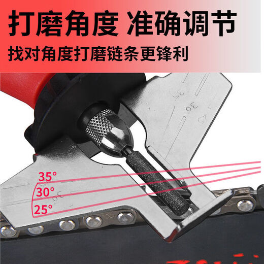 Chain grinder, electric chain grinding machine, chainsaw, chain saw, chain grinder, electromechanical file grinder, emery grinding head, lithium electric grinder 2 electric + 10 emery 15 ceramic