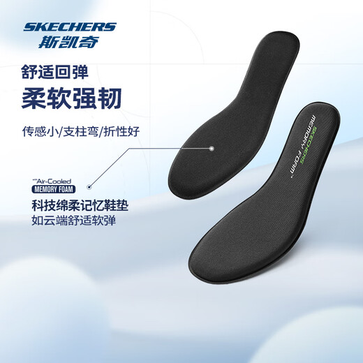 斯凯奇丨Skechers男士轻薄透气网面运动跑步鞋软底舒适休闲健步鞋58362
