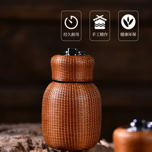 Duo Wei's high-looking retro handmade bamboo woven compact food-grade stainless steel pot belly cup thermos cup travel portable bamboo silk half-flower woven all-inclusive small size 248 free bracelet