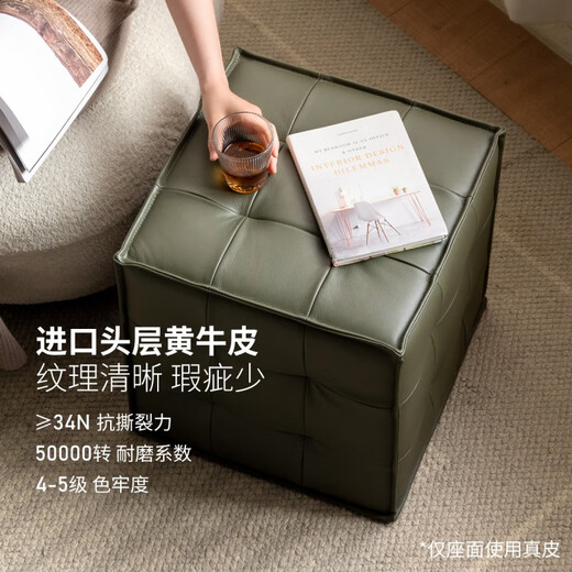 Genji Wood Language Makeup Stool Home Bedroom Dressing Stool Modern Simple Living Room Foot Pedal Small Apartment Entrance Shoe Changing Stool (Black) Makeup Stool (Seating Surface Genuine Leather)