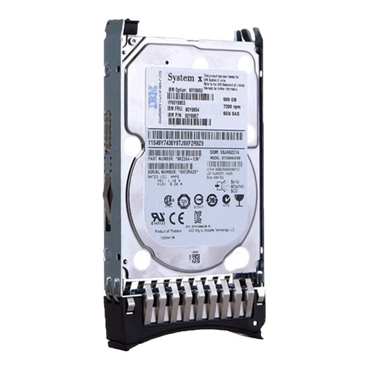 Lenovo IBM Server Drive dur Lenovo Storage Mécanique du disque dur Bureau du disque dur spécial Système IBM X86 Special 2,5 pouces Numéro 600G 00WG690 / 00WG691