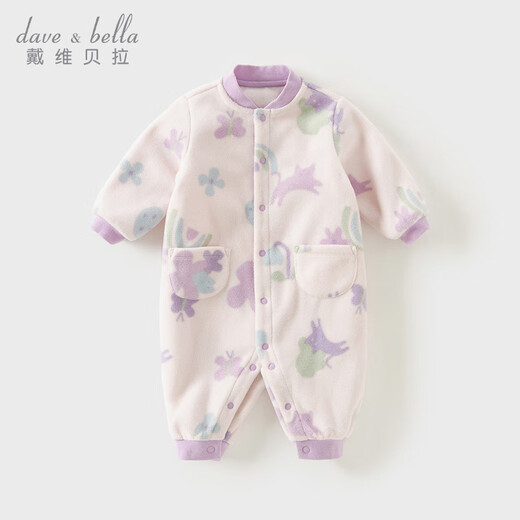 戴维贝拉（DAVE＆BELLA）初生婴儿摇粒绒连体衣0-3个月宝宝爬服秋季新款小童包屁衣新生儿 紫色花园【DB3243402】 80cm （建议身高73-80cm）
