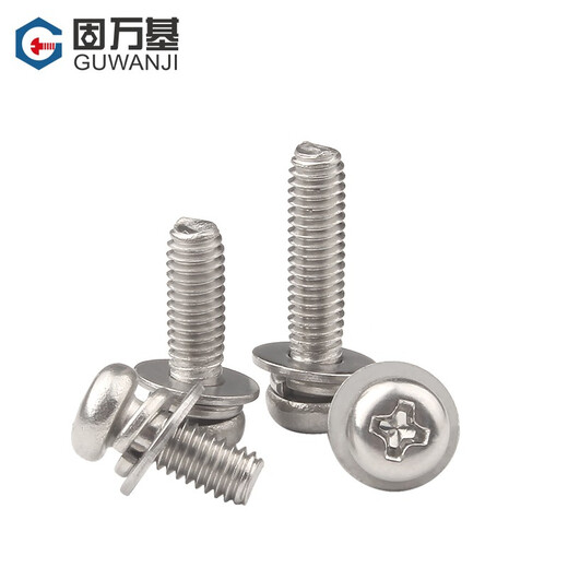 GUWANJI 304 stainless steel cross round head three combination screws pan head with flat washer elastic washer bolt combination M4*10*9 20 pieces