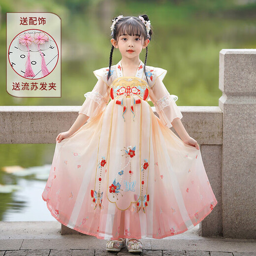 Disney Hanfu Girls Spring and Automne Costume Robe Costume Summer Children's Femme's High-Dee Ancient Style Tang Suit Jirt Automn Robe Pink 2617 120