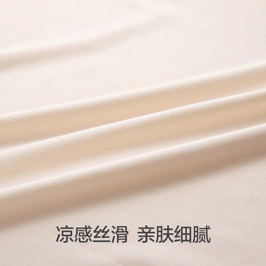 Cat man pajamas men ice silk cool summer vest sleeveless thin summer large-size home clothing set White [ice silk cool] 2XL [recommended 140-160Jin [Jin equals 0.5 kg]]