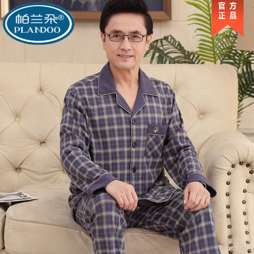 帕兰朵中年男士睡衣纯真棉长袖春秋季中老年人爸爸加大码秋冬款家居服套 SX16803 2XL (150-170斤)