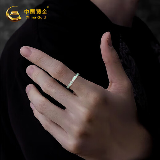 Chinese gold and silver ring men's single men's ring tail ring fashion trend birthday gift boyfriend husband dark night star men's ring