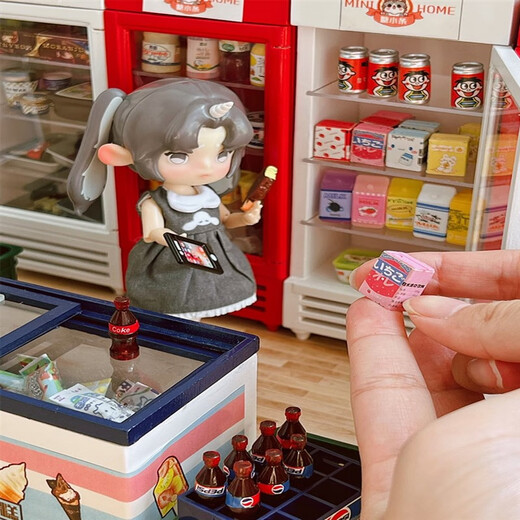 迷你玩具小超市全套娃屋mini玩具过家家食玩娃屋微缩仿真物品零食 套装2个