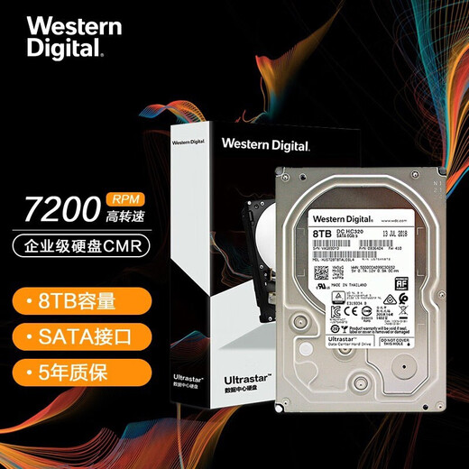 
Western Digital (WD) Enterprise-grade hard drive WD mechanical hard drive Ultrastar SATA interface 3.5-inch 8TB HUS728T8TALE6L4