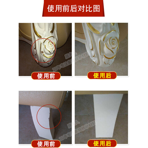 Mrs. Ju furniture touch-up pen wooden door wood floor touch-up color repair pen paint peeling scratches wood repair pen paint color repair pen black walnut Q996