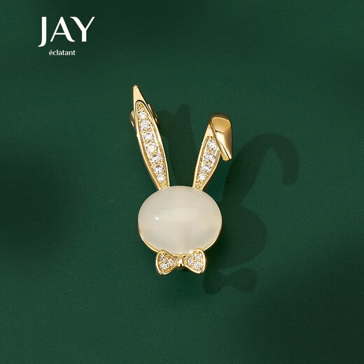 Jay rabbit brooch, cute corsage for women’s zodiac year, birthday gift for elders, mother and mother-in-law