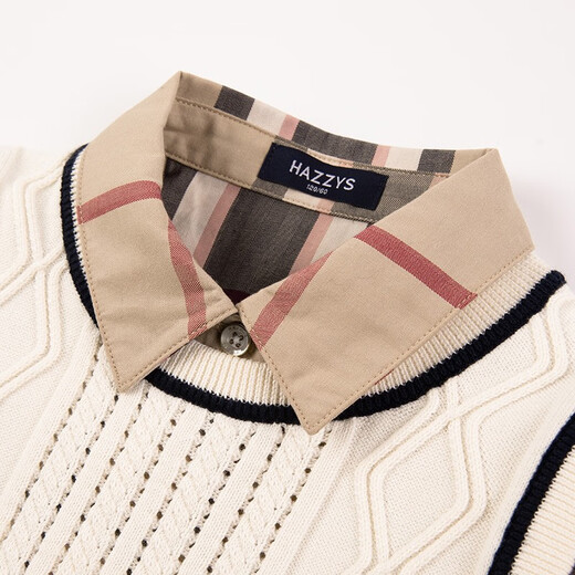 HAZZYS brand children's clothing for girls, new autumn product, comfortable, breathable, contrasting colors, simple plaid two-piece skirt top, oatmeal khaki 130