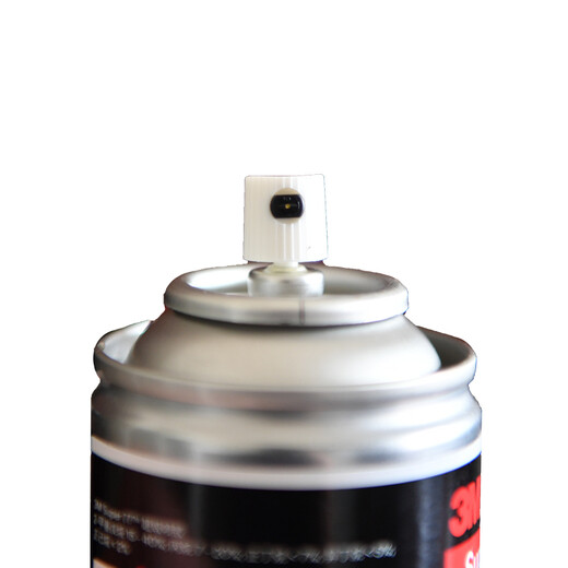 3M 77 spray glue multi-functional strong high atomization low penetration car ceiling paper cloth metal wallpaper universal spray glue 124g/can